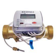 DN20 Ultrasonic RS485 Flowmeter on Water Controller Portable Water Clamp Industrial Flowmeter Electromagnetic Flowmeter thumbnail-4