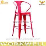 WorkWell Hot Sale Metal Chair , Dining Chair, Restaurant Chair, Bar Chair