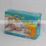 Adult Incontinence Products Cheap Adult Diapers Nappies for Adults thumbnail-1