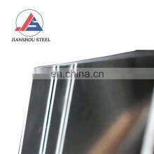 Cutting size Aluminum plate 6061 6063 6082 Alloy Aluminum sheet