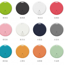 Round Bluetooth alarm (wechat:13510231336)
