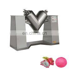 Full Automatic SBH 3D Three-dimensional Small Mixer Dry Powder Mixing Machine thumbnail-2