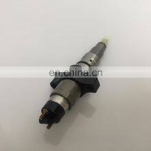 Diesel Fuel Injector 0445120103 Auto Engine Parts 0445120103 thumbnail-1