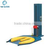 Forklift Use M Type Pallet Wrapping Machine| Wrap Machine thumbnail-1