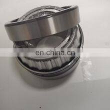 Double Tapered Roller Bearing Cone 52400DE-2 52400DE thumbnail-1