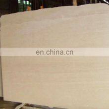 Honed Moca Cream Limestone Wall Panels Inner Wall Paneling thumbnail-5
