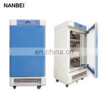 Laboratory Plant Germination Growth Intelligent Light Incubator thumbnail-3