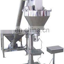 Weighing Packing Machine/detergent Powder Filling Packing Machine/ Milk Powder Filling Machine thumbnail-2