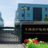 Shanghai Jinhu Packaging Co., Ltd. company overview - view 1 thumbnail
