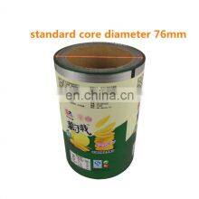 Custom Printing BOPP/CPP Laminate Food Packaging Plastic Film Roll for Potato Chips thumbnail-3