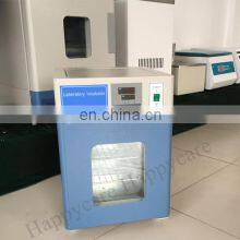 HC-B083 Hot Sale Lab Electrothemal Stable Temperature Incubator/bacteria Incubator(15L-270L) With a Low Price thumbnail-2