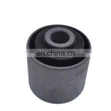Lower Rear Rubber Control Trailing Arm Bushing Suspension Bush 55045-06J00 thumbnail-2