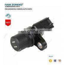 Car Sensor Abs Wheel Speed Sensor 89545-0k010 For Toyota Hilux Pickup 1998-2006 thumbnail-2