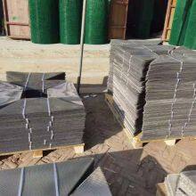 Steel Wire Meshtrapezoidal Hole304 Stainless Steel Screen thumbnail-5