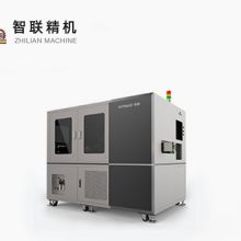 Automatic large square rotary peeling and cutting machine