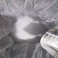 Factory Price Best Quality β-Nicotinamide Mononucleotide/BETA-NMN With 99% Purity in Stock thumbnail-4