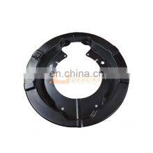 Sinotruk HOWO Sitrak C5H/C7H Heavy Truck Spare Parts AZ712734000005 Dust Cover (Left) thumbnail-3