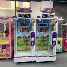 Time Challenge Game Machine thumbnail-4