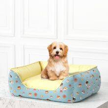 Classic Pet Bed thumbnail-3