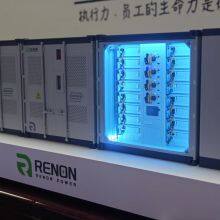 Energy Storage Equipment Model Manufacturing Factory thumbnail-3