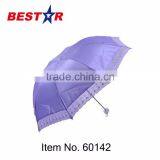 Wholesale Customized 3 Folding Umbrella thumbnail-1