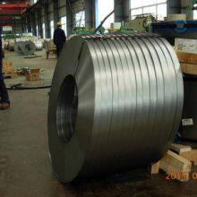 Annealed Cold Rolled Pure Iron Strip With 99.8% Purity for Solenoid Valves thumbnail-1