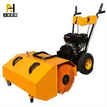 Снегоперемещающий агрегат с высокой лошадиной силой привода, небольшой ручной снегоперемещающий агрегат, самоподвижный снегоперемещающий агрегат thumbnail-3