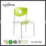 Guangdong Useful Plastic Weave Chair thumbnail-3