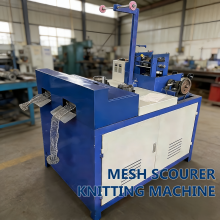 2 Needle Galvanize Wire Mesh Scourer Making Machine Steel Wire Mesh Scourer Ball Production Machine thumbnail-1