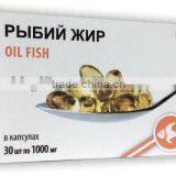 Best Pure Fish Oil Capsules With Omega-3 thumbnail-1
