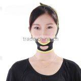 New Version Health Care Beauty V-Line Face Chin Neck Facial Skin Lift Up Belt Mask thumbnail-1