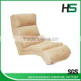 Ergonomic Kids Lazy Boy Chair thumbnail-1
