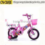 2016 New Style Cheap Kids Bicycle,children Bike for 5-12 Years Old Boys and Girls thumbnail-6