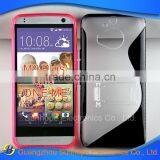 New Design Tpu &PC Case for HTC One M9 Plus With Kickstand,hard Case for HTC One M9 Plus One me Cover