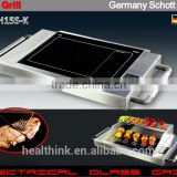 touch control heating & keep warm bbq grill H15S - K