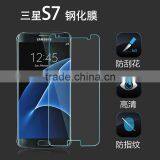 Professional Shock Proof Screen Protector Film Tough Glass for Samsung S7 Screen Guard