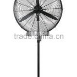 34" Stand Fan / Industrial Pedestal Fan 34 Inch Heavy Duty Ventilation Fan Quality Choice thumbnail-1