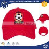Hong Xiong High Quanlity Promitional Baseball Hat From China