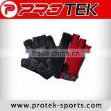 Cycling Glove