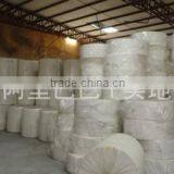 Huizhou Huida Tissue Factory company overview - view 2 thumbnail