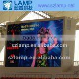 LAMP P12mm SMD LED Video Scoreboard