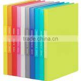 PP Clear File 186GSV - Good Quality With Five Lively Colors