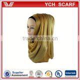 Custom Made Color Dyeing Islamic Hijab Fabric thumbnail-1