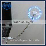 Mini Portable Flexible Desktop Computer Notebook PC Colorful LED Light USB Fan thumbnail-3