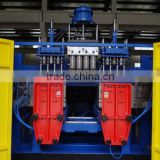 Four die double-position blow molding machine, fully automatic blow molding machine
