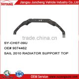High Quality Sail 2010 Radiator Support LowFor Chevrolet Auto Parts