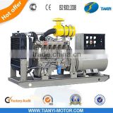 WeiChai engine generadores electricos automatic generator with ATS