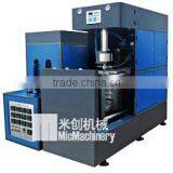 MIC-8Y1 Best Quality and Hot Sale Pet Bottle Making Machine for 0.1L-2L With CE thumbnail-5