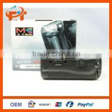 Meike Vertical Battery Grip for Nikon D7000 EN-EL15 MB-D11