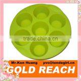 Silicone 7 Hole Big Lace Cake Model thumbnail-1